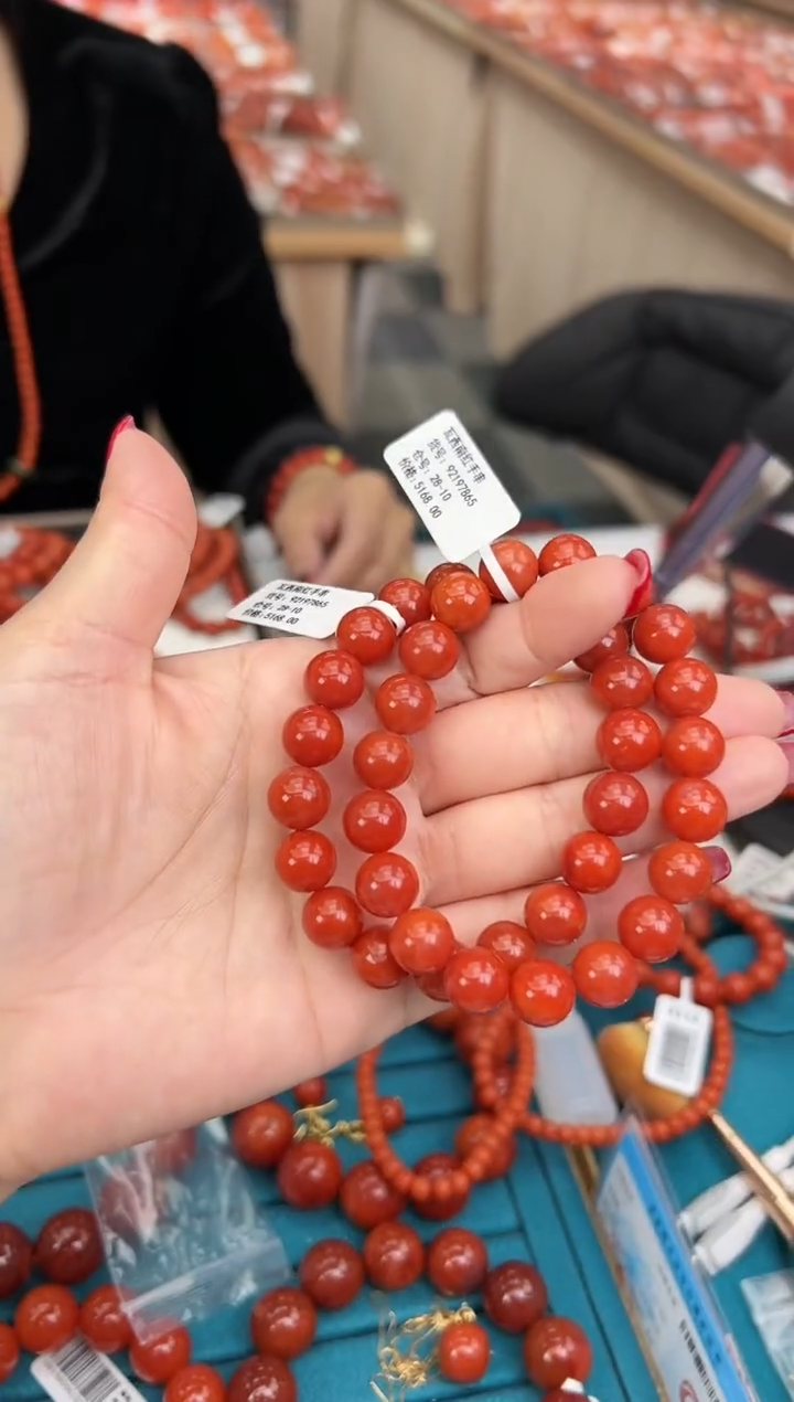 【闪购商品】南红玛瑙珠串未镶嵌多样发其一/10/92197865