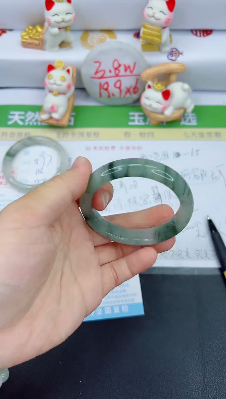 【闪购商品】石英质玉手镯未镶嵌578-56.4