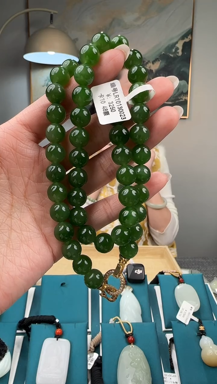 未镶嵌手串和田玉LR10多样性发货拍一发一