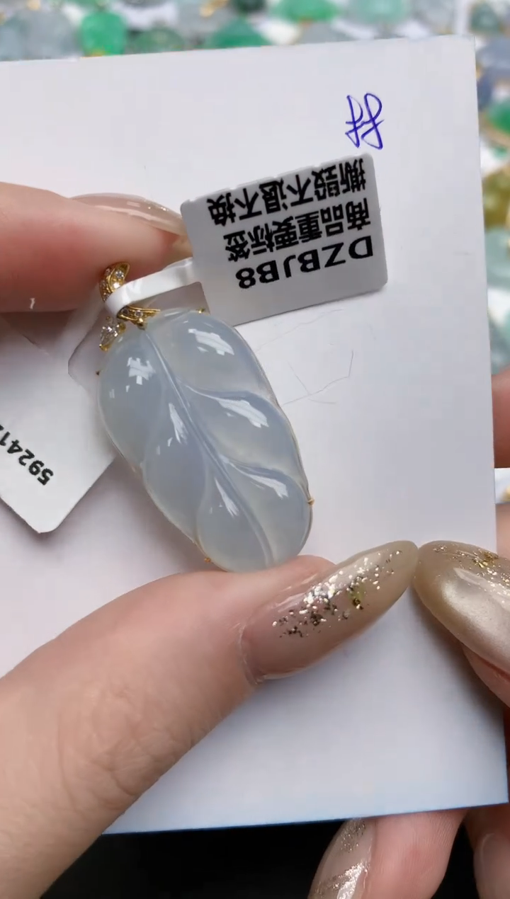 【闪购商品】翡翠颈饰18K金镶嵌天然缅甸翡翠A货