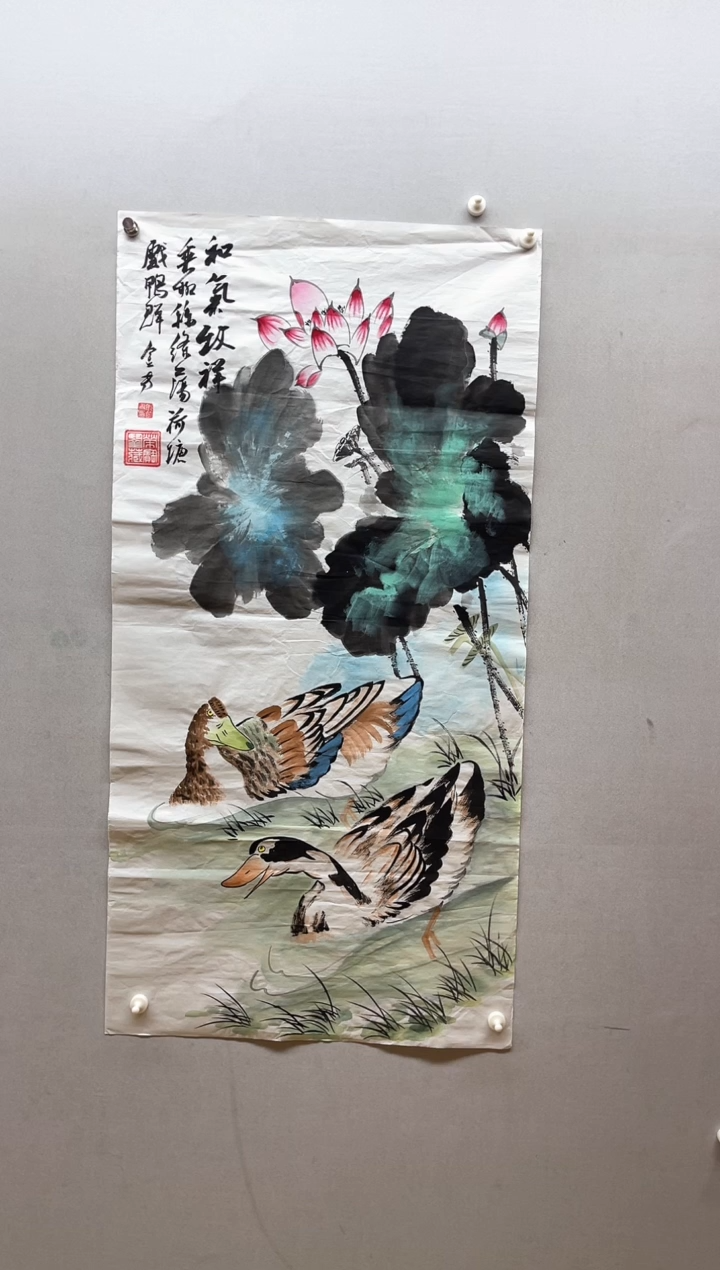 【闪购商品】国画张金专 国画作品