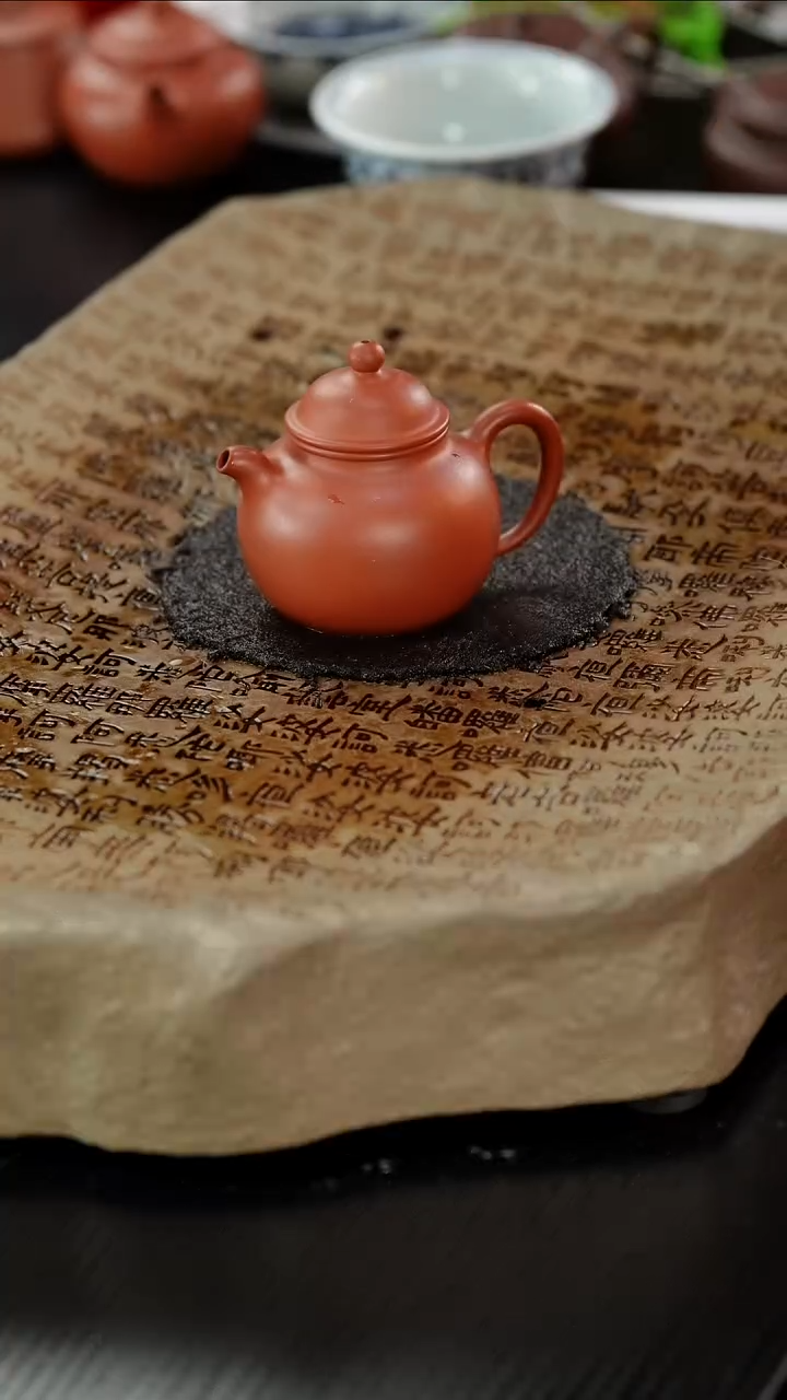 【闪购商品】紫砂茶壶lx朱泥大亨掇球110cc