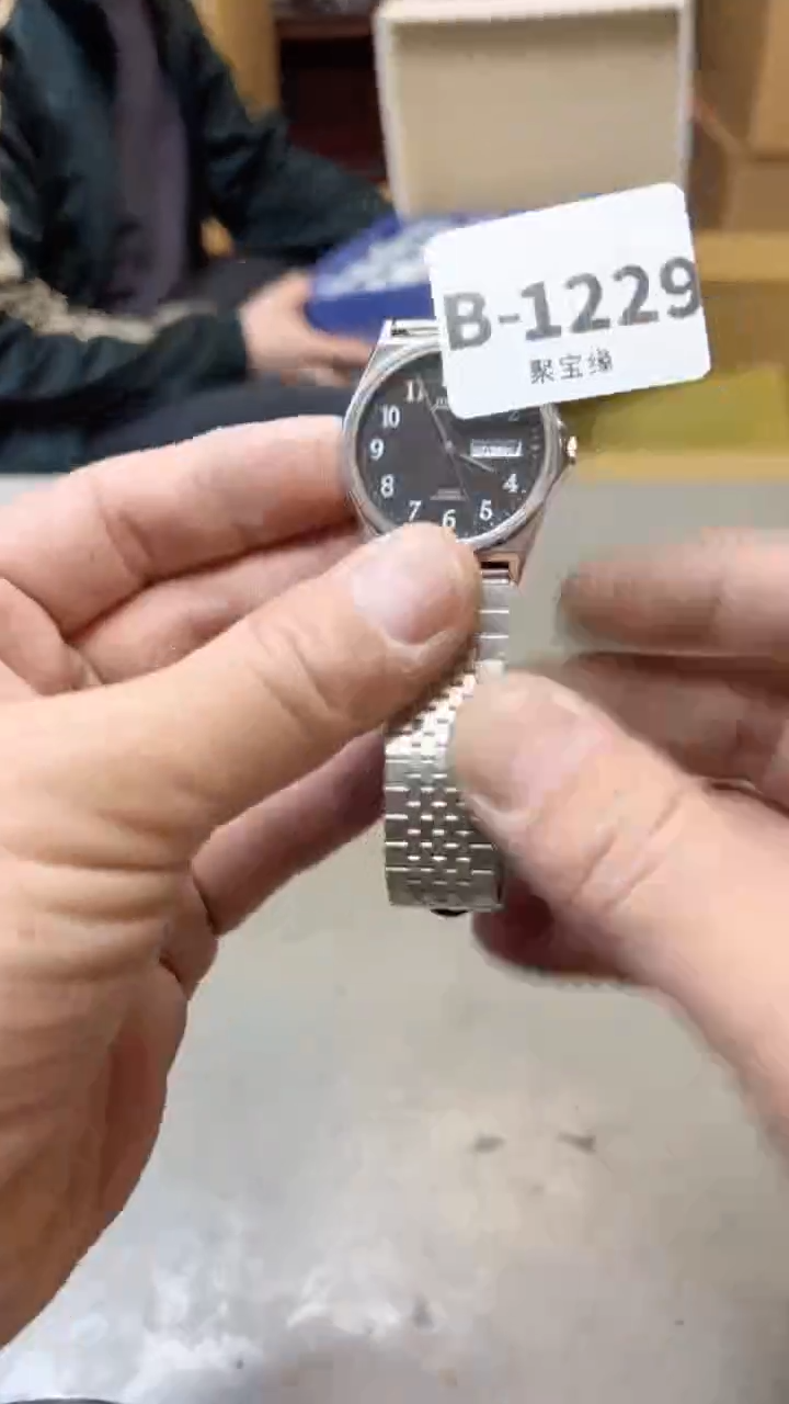 【闪购商品】瓷片1229聚宝缘二号店