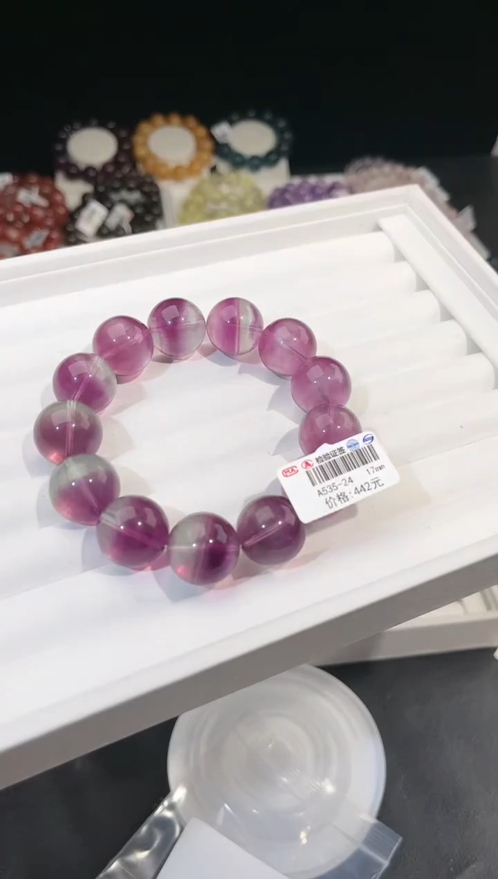 【闪购商品】萤石手链未镶嵌多样性发一紫萤石17mm
