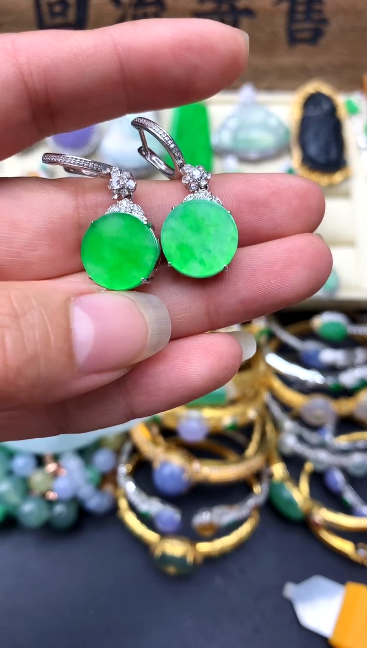 【闪购商品】翡翠耳饰18K金镶嵌454-中国好珍宝