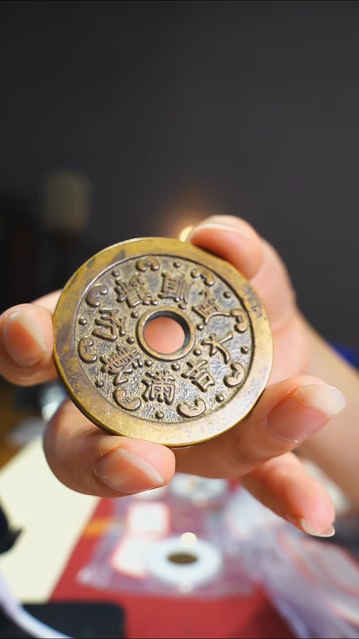 【闪购商品】铜顺风大吉满载而归/4.5cm/112-1