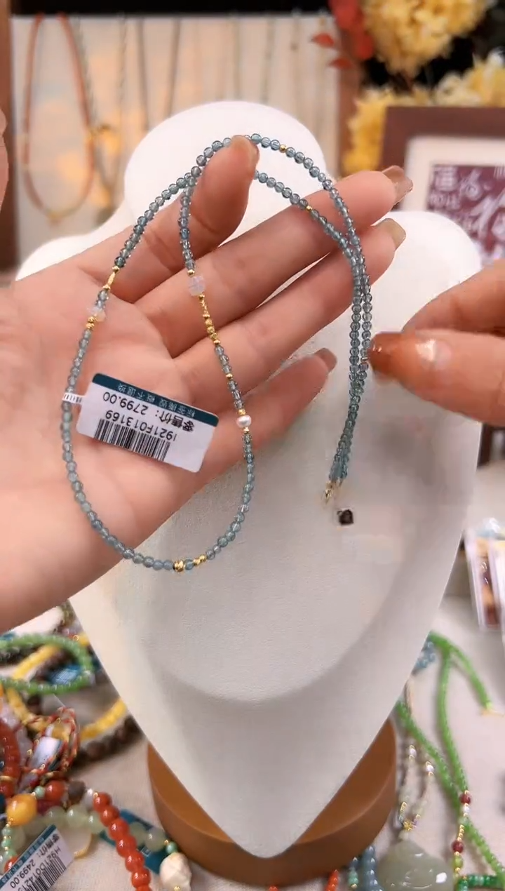 【闪购商品】翡翠颈饰未镶嵌@@I921F013169