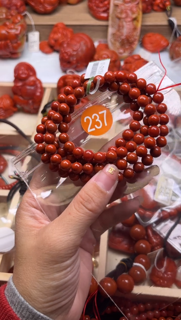 【闪购商品】南红玛瑙珠宝奇石未镶嵌237-7+