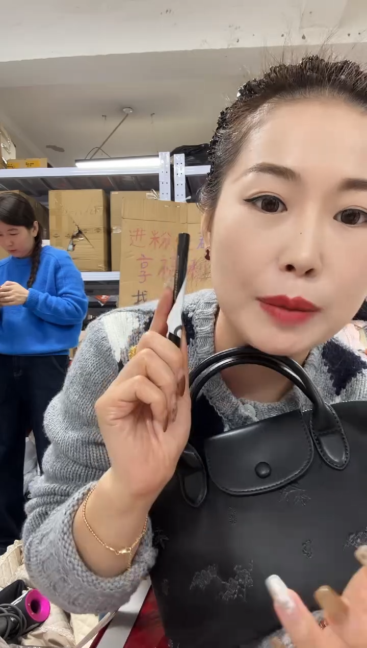 PU上车啦 宝宝们抓紧时间去下方链接拍吧眼线笔发一个