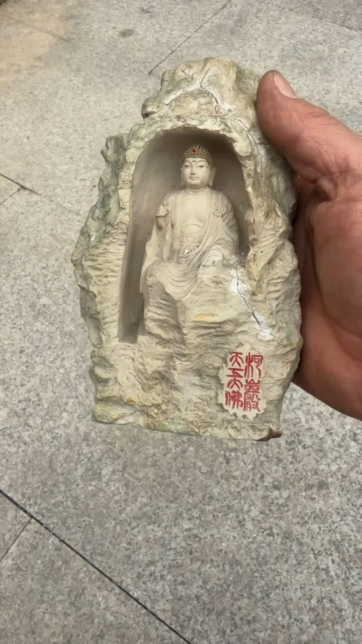 茶盏꧁****)直播闪购改价链接