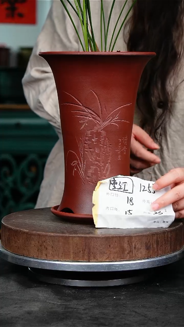 紫砂花盆1255+z紫砂花盆