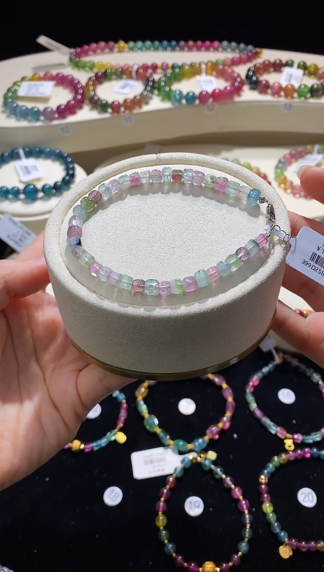 【闪购商品】碧玺手链未镶嵌8号B1001天然碧玺手链女多样性发一