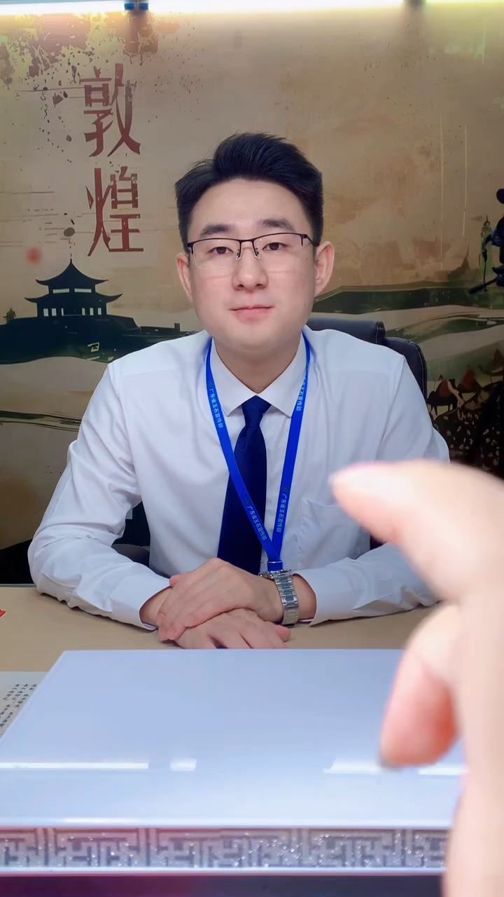 未镶嵌定制翡翠李**e8016fh-毛货挂件(赠珠链)