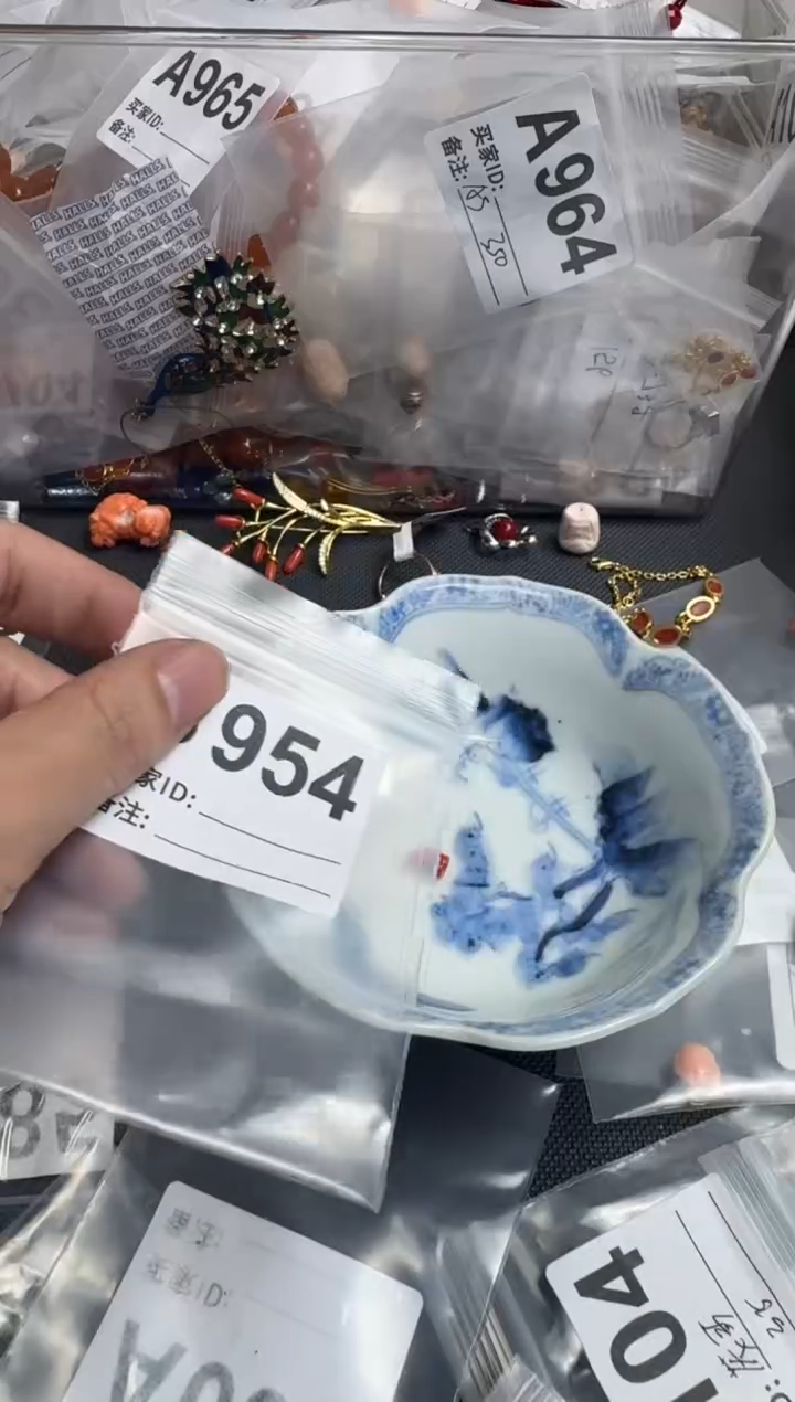 【闪购商品】默认微瑕，看好出手