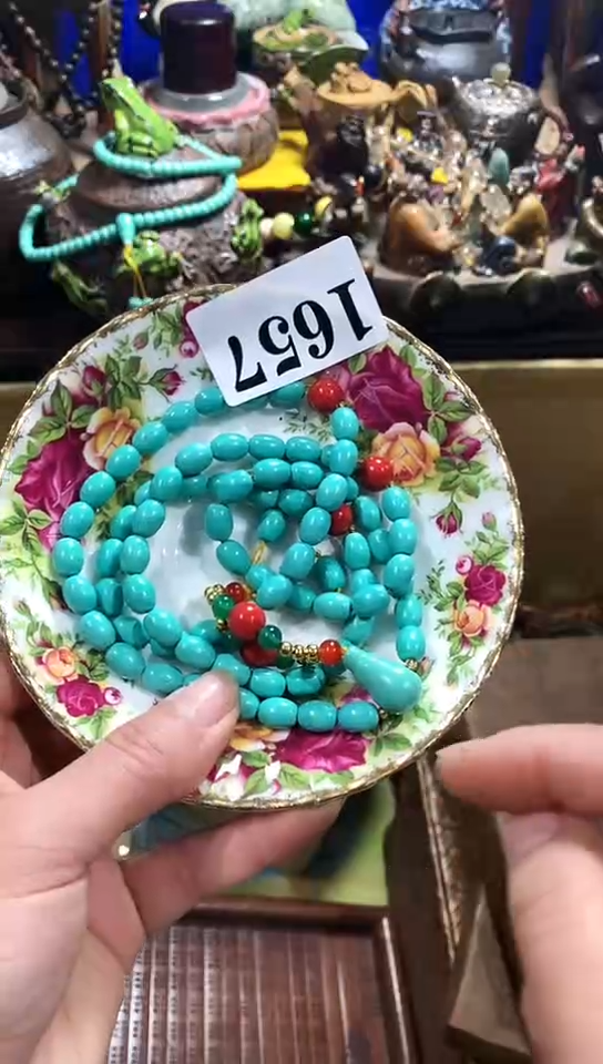 【闪购商品】瓷器默认链接一物一拍