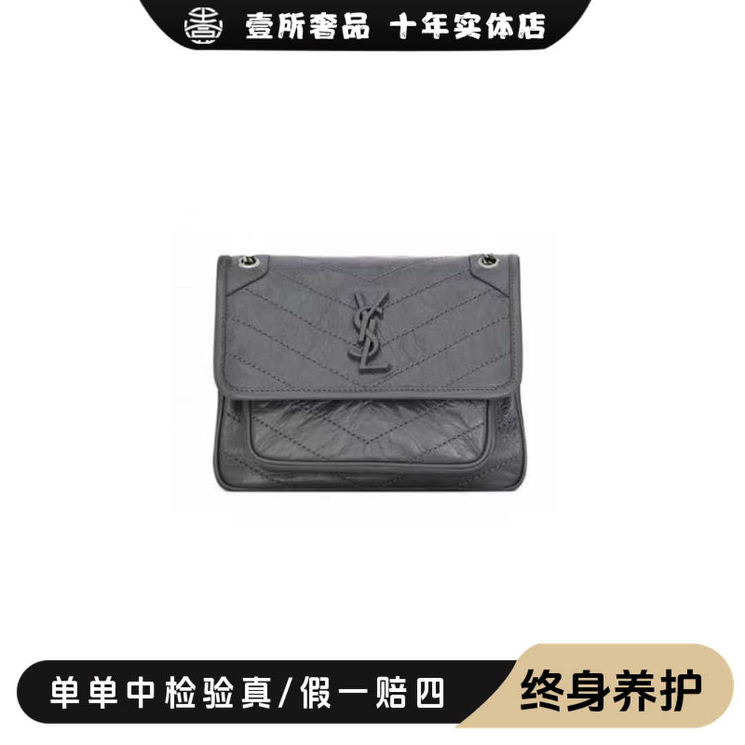 未使用 YSL/圣罗兰 壹所奢品/油蜡灰银小号D扣Niki单肩包