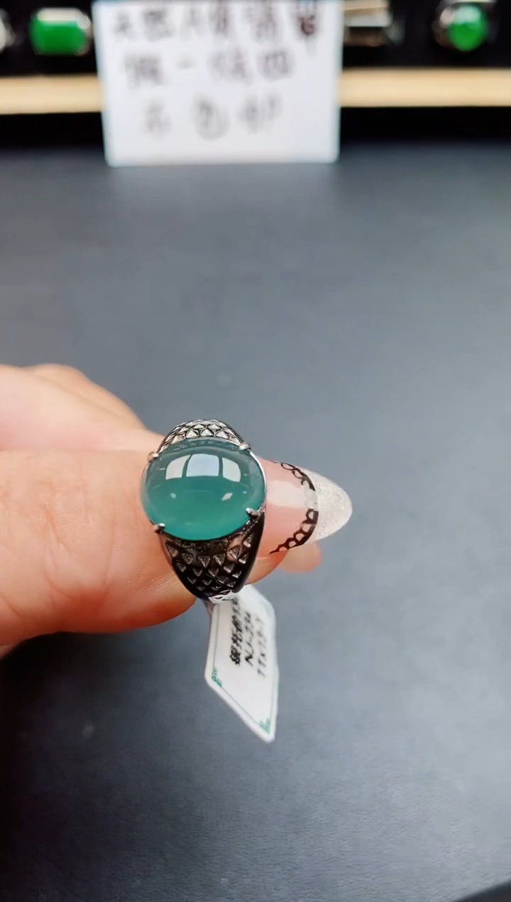 翡翠戒指银S925镶嵌5800