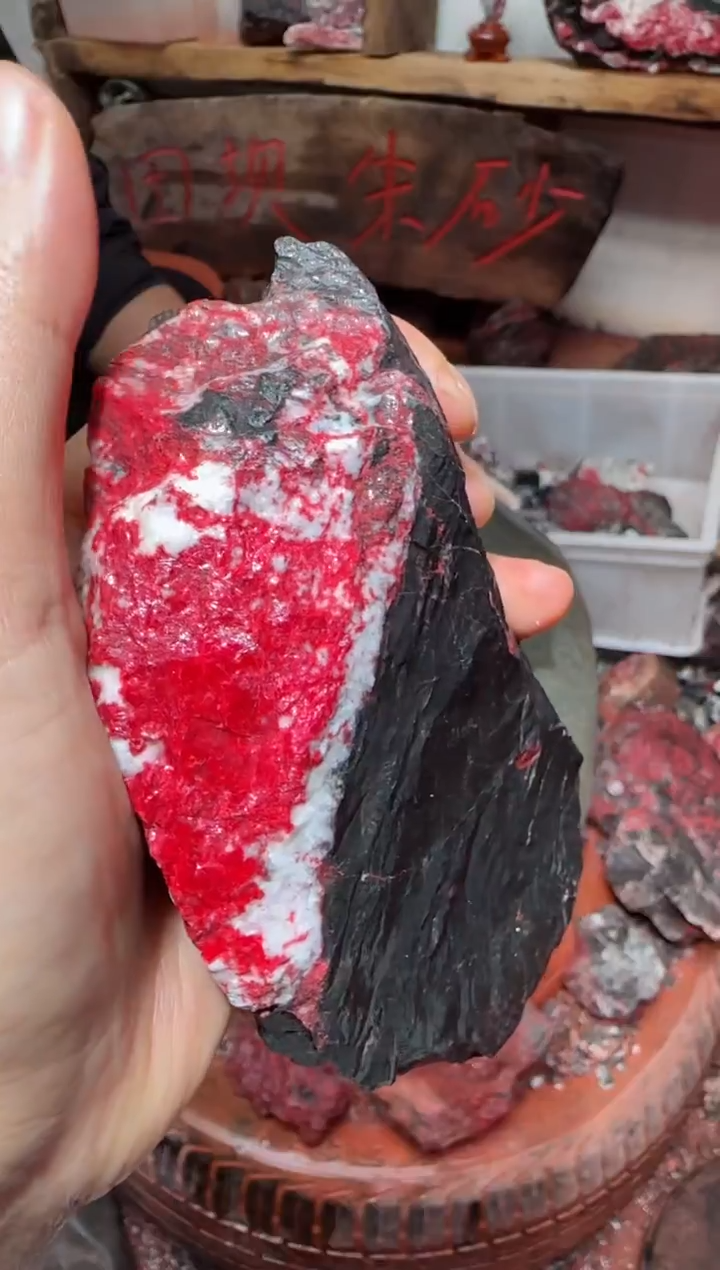 天然辰砂男****哥原矿石42