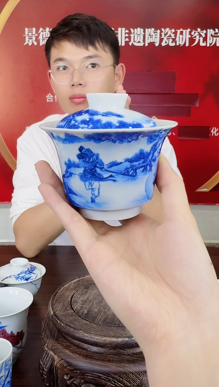 瓷054函夏非遗朱建辉zjh西游记两才盖碗