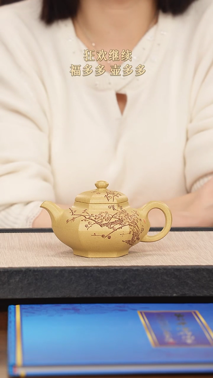 【闪购商品】紫砂茶壶紫砂紫砂紫砂