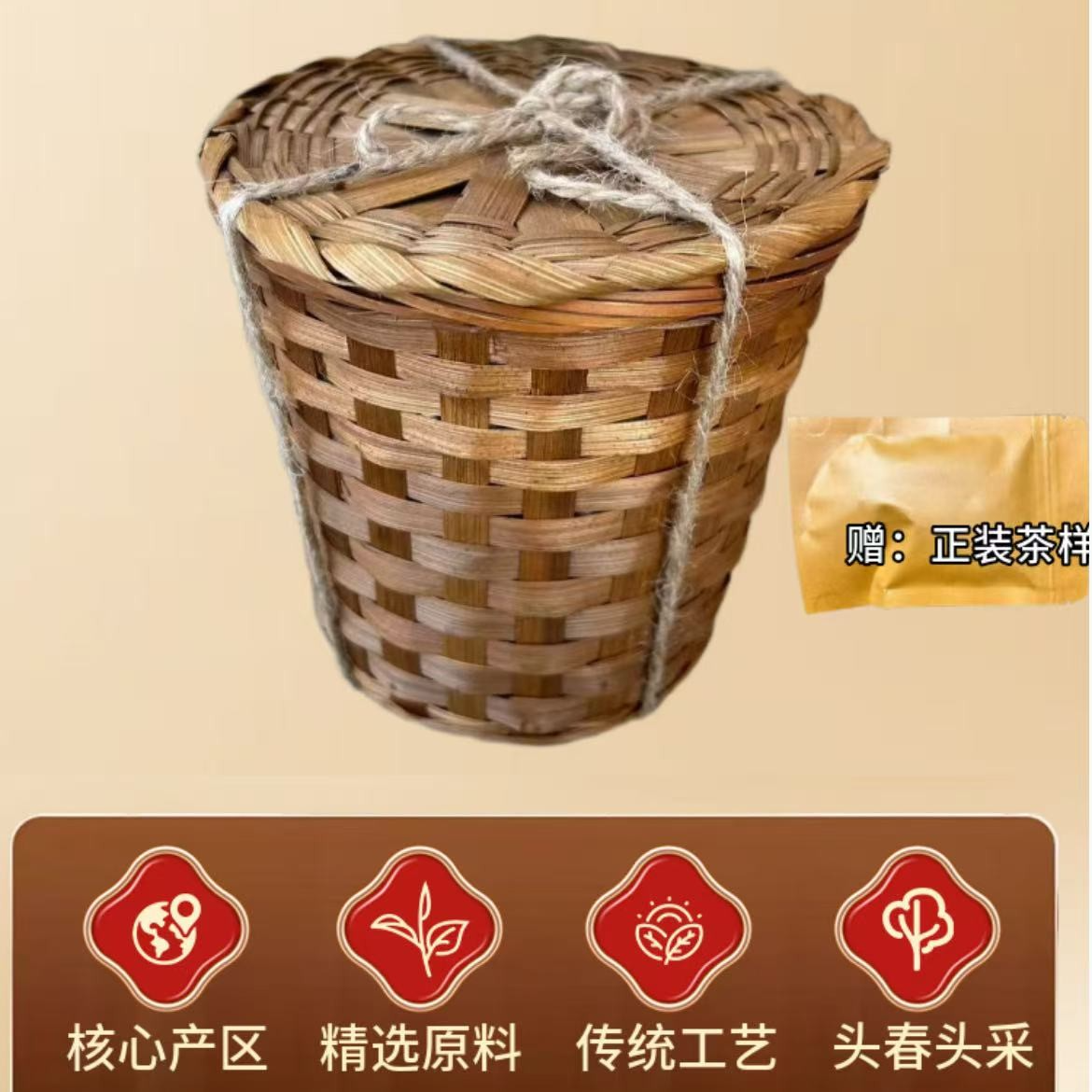 xy207  绿水潭  2005年老熟茶