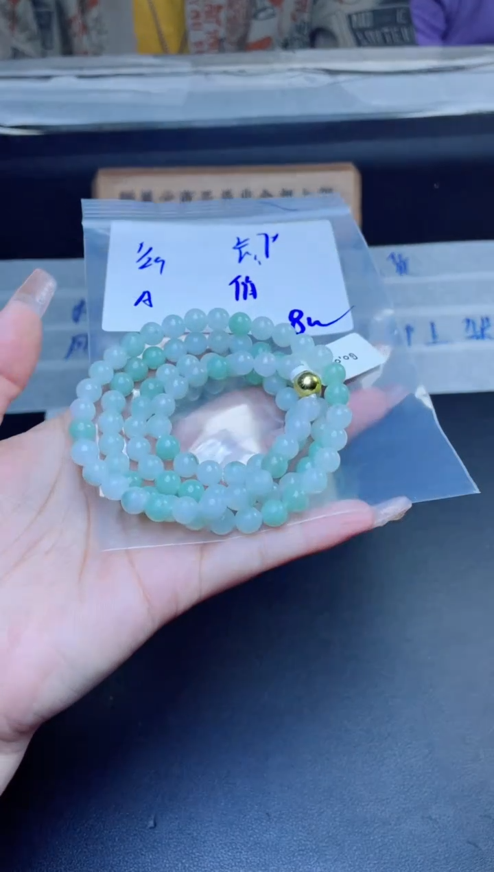 【闪购商品】定制翡翠未镶嵌珠串