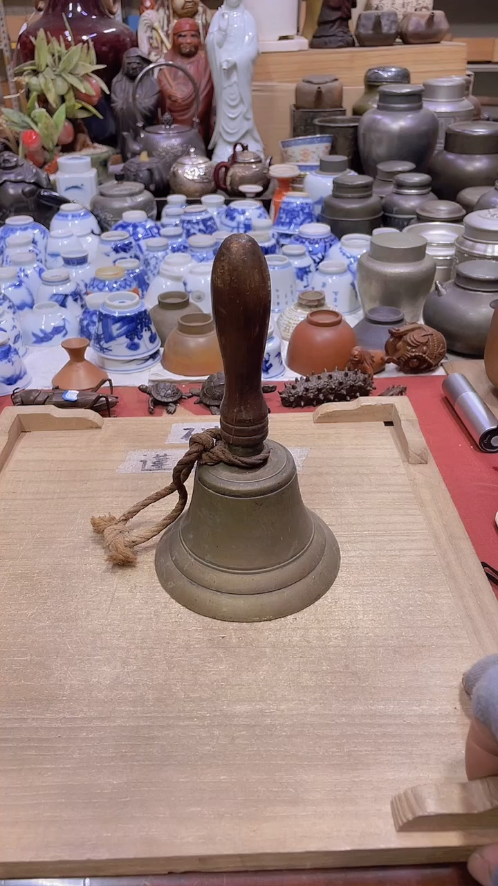 【闪购商品】发发发发发发发发发发发