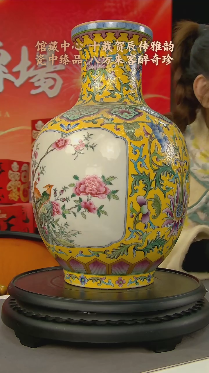 【闪购商品】B047中国景德镇陶瓷精选.