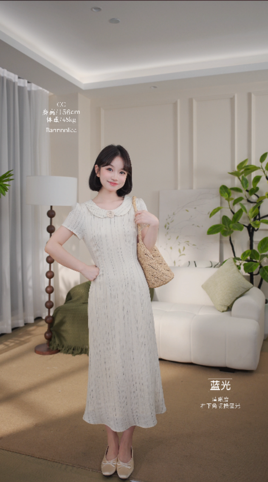 板栗西西【墨折竹】夏日设计时尚感气质收腰显瘦新中式文雅连衣裙