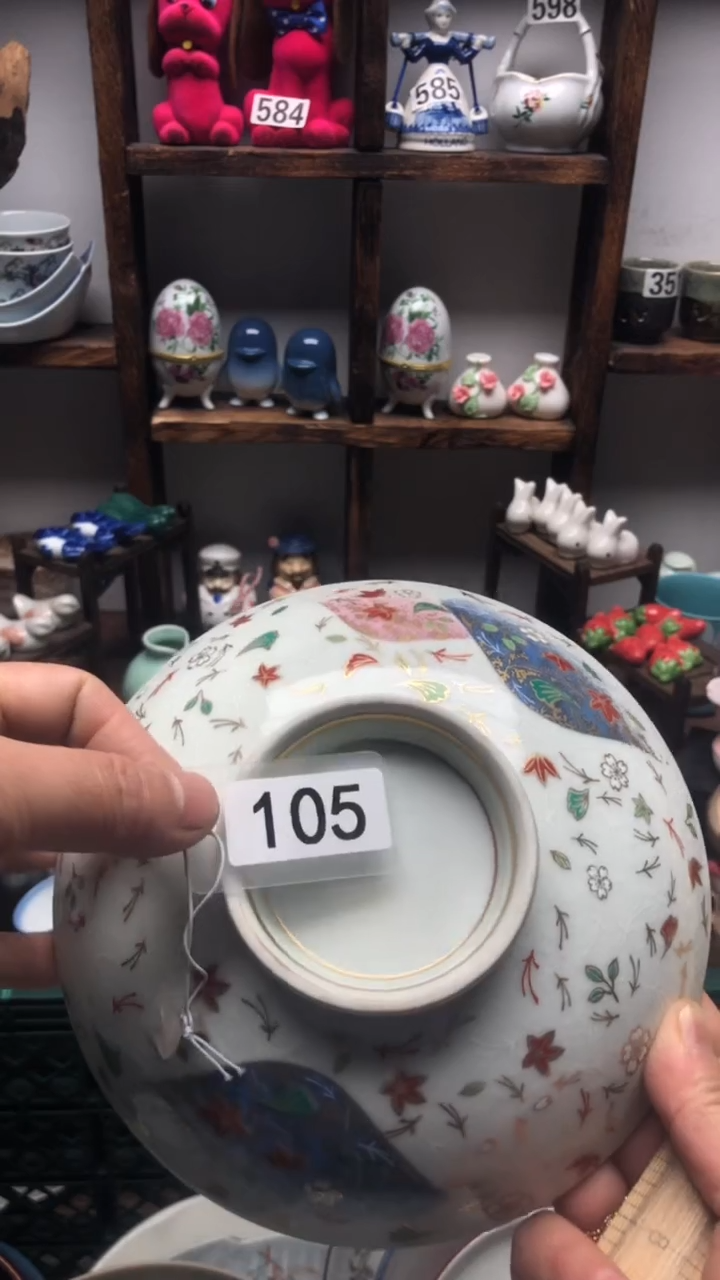 瓷片A龙华精品陶瓷店