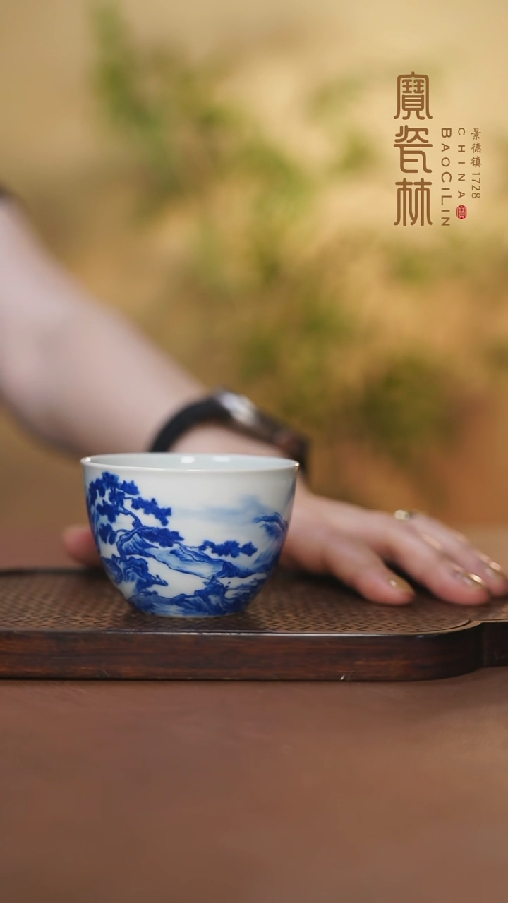 【闪购商品】青花山水遂谷仙寿图缸杯