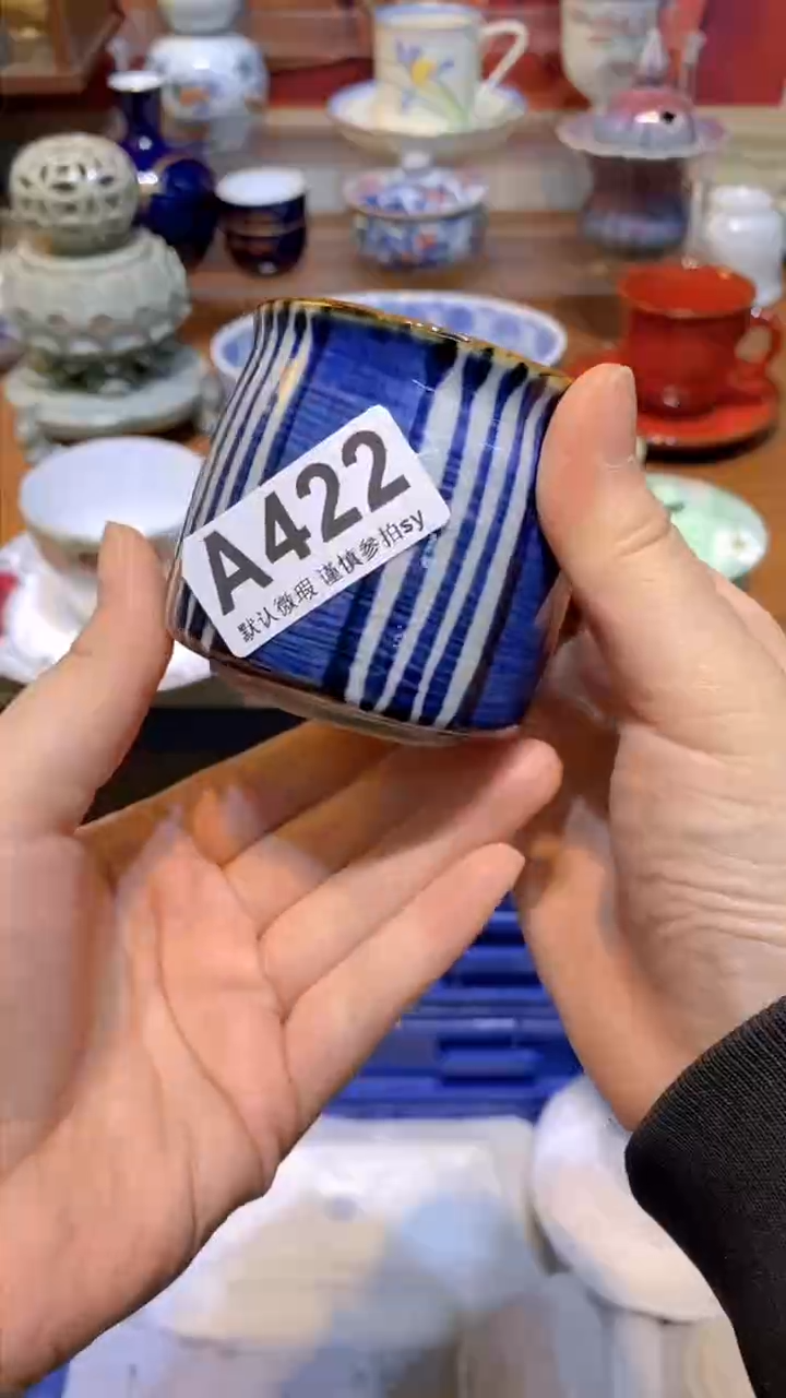 【闪购商品】思羽甄选壹号商品AA422