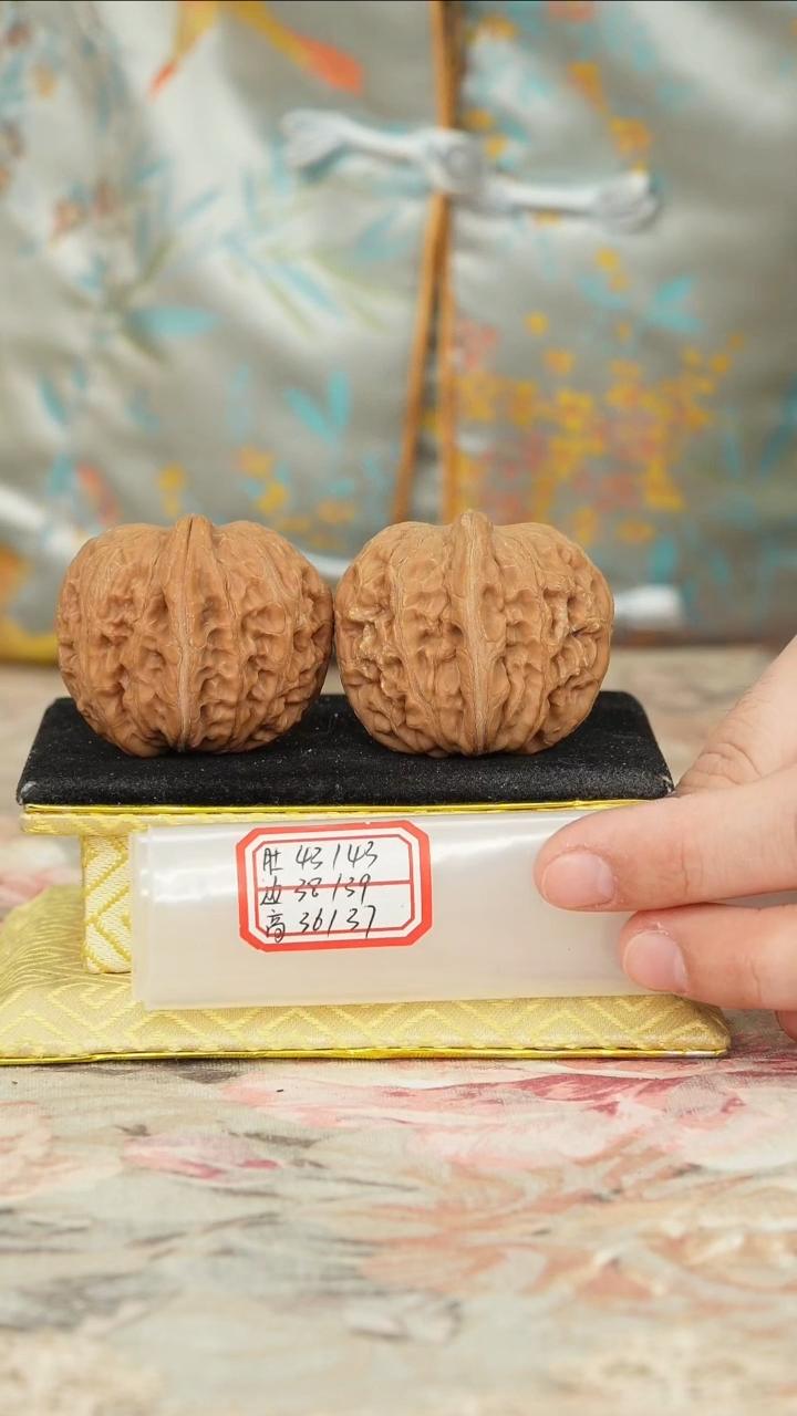 【闪购商品】文玩核桃把件平谷元宝