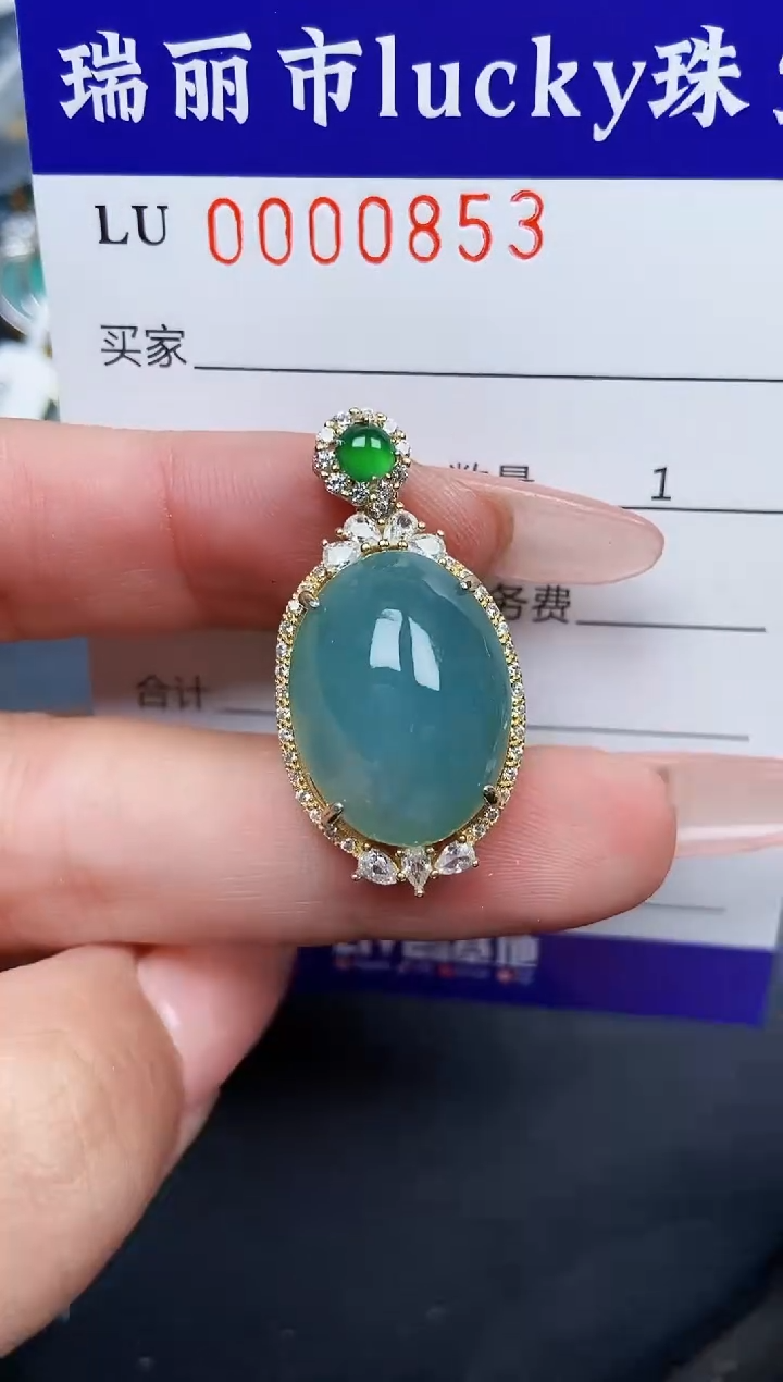 【闪购商品】翡翠颈饰银S925镶嵌0853