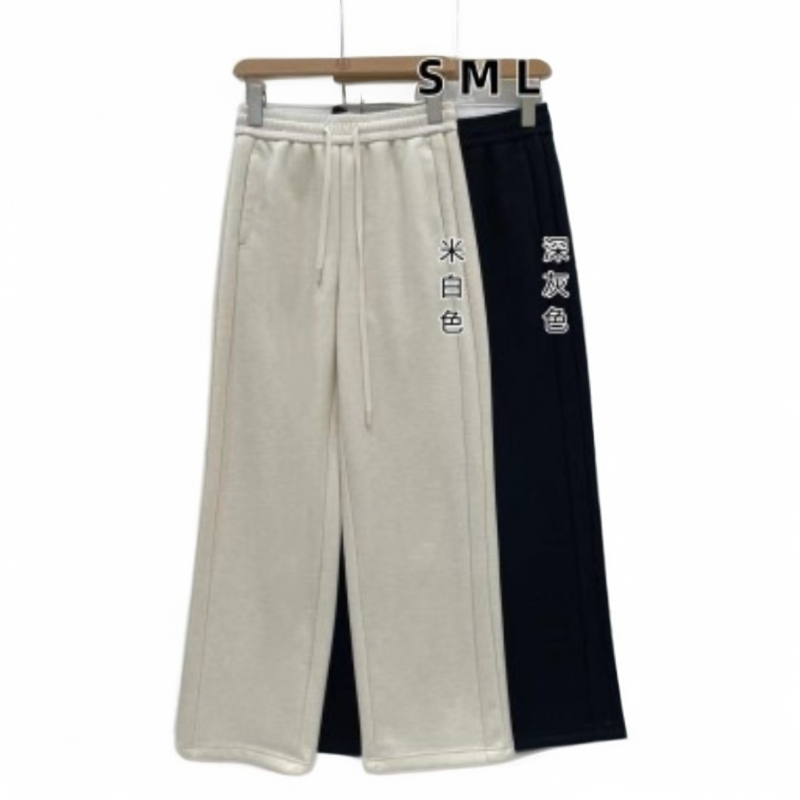 【万万】冬季加绒休闲裤微胖阔腿裤宽松休闲裤A5D2K1726