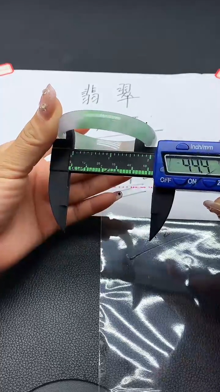 冰透飘花手镯一物一拍00053
