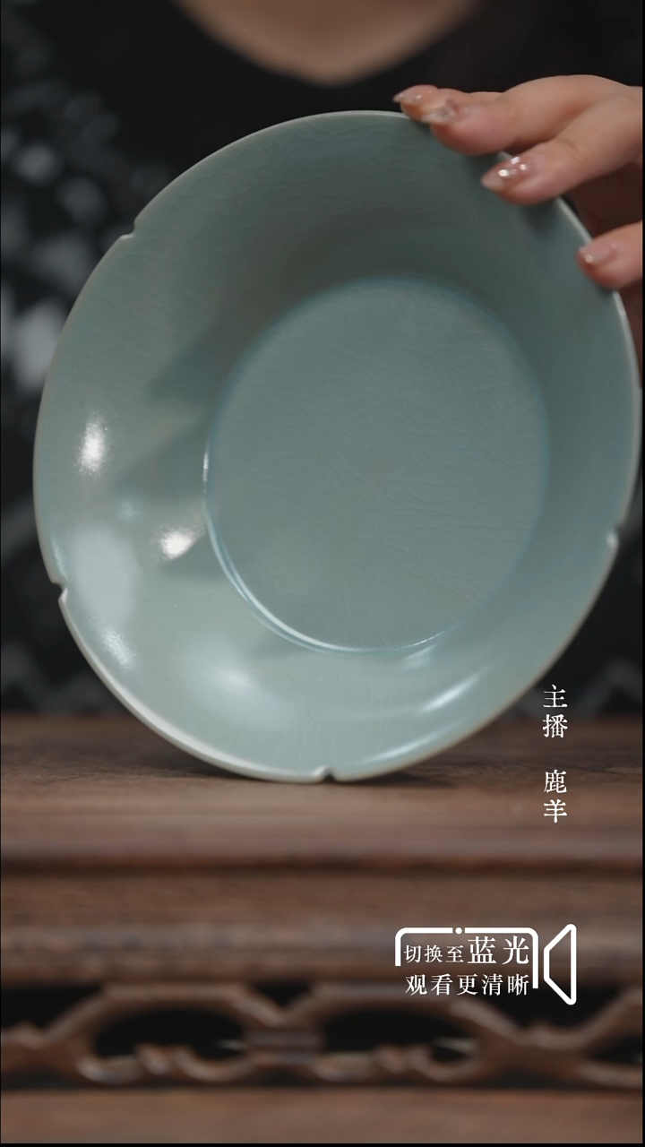 花口折沿盘臻品级*羊