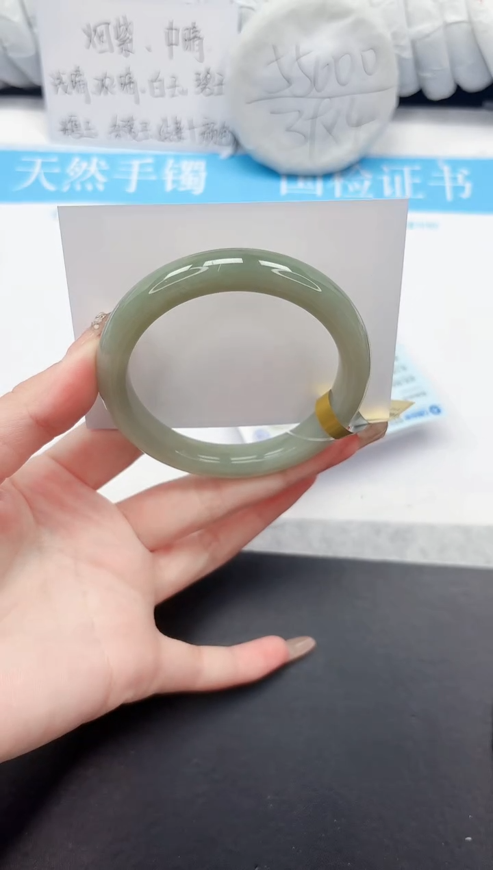 和田玉手镯未镶嵌188-59.2QS4////