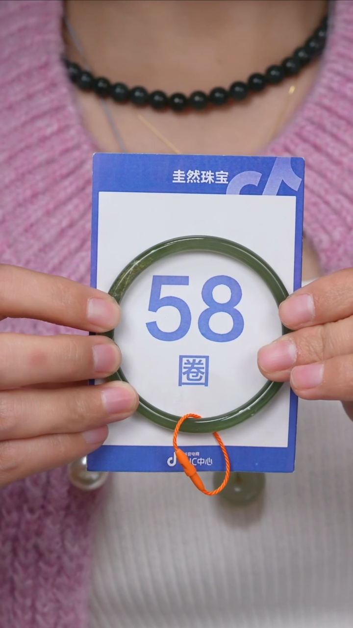 【闪购商品】和田玉手镯未镶嵌053