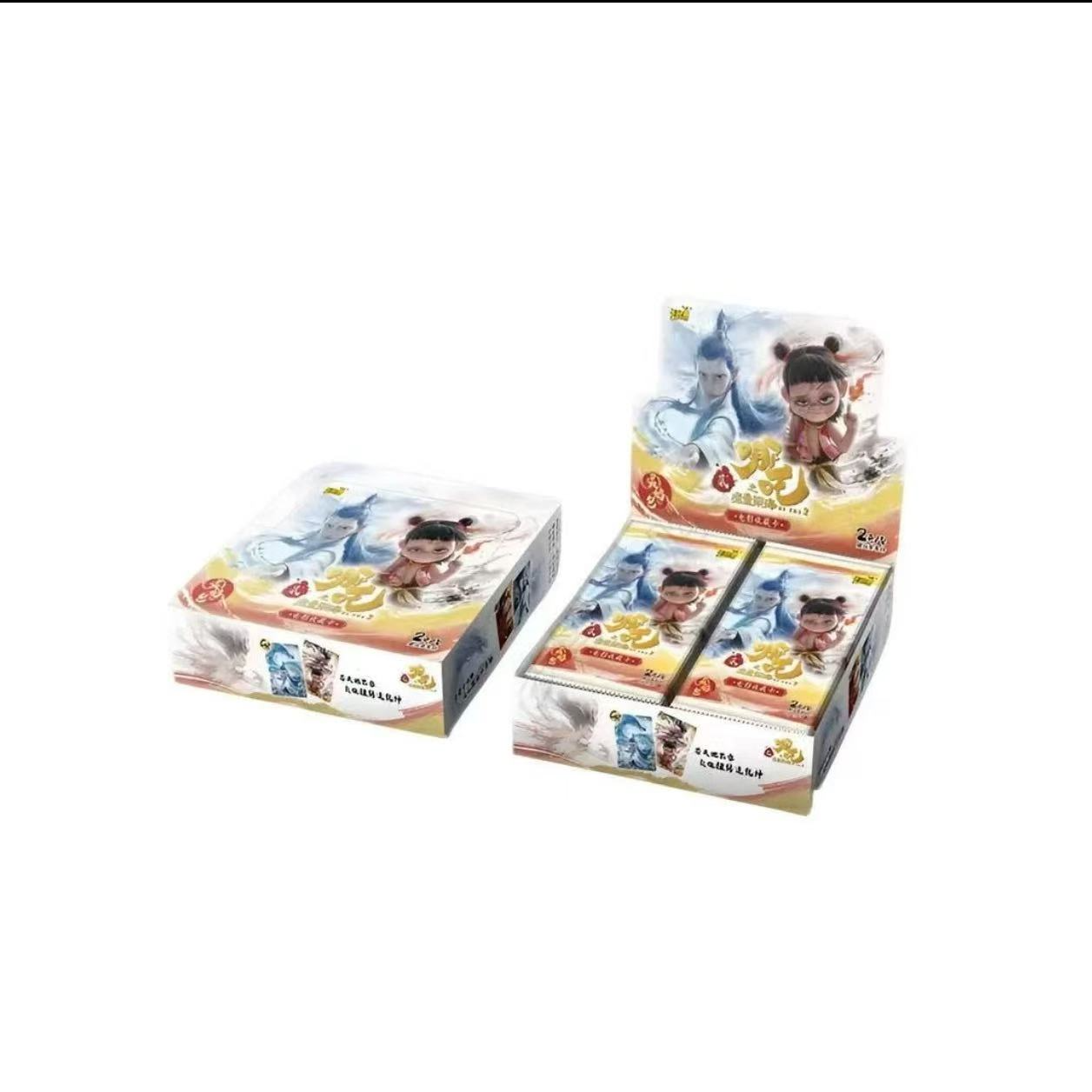 【抓小猪】哪吒魔童闹海灵焰包【未成年禁止下单】