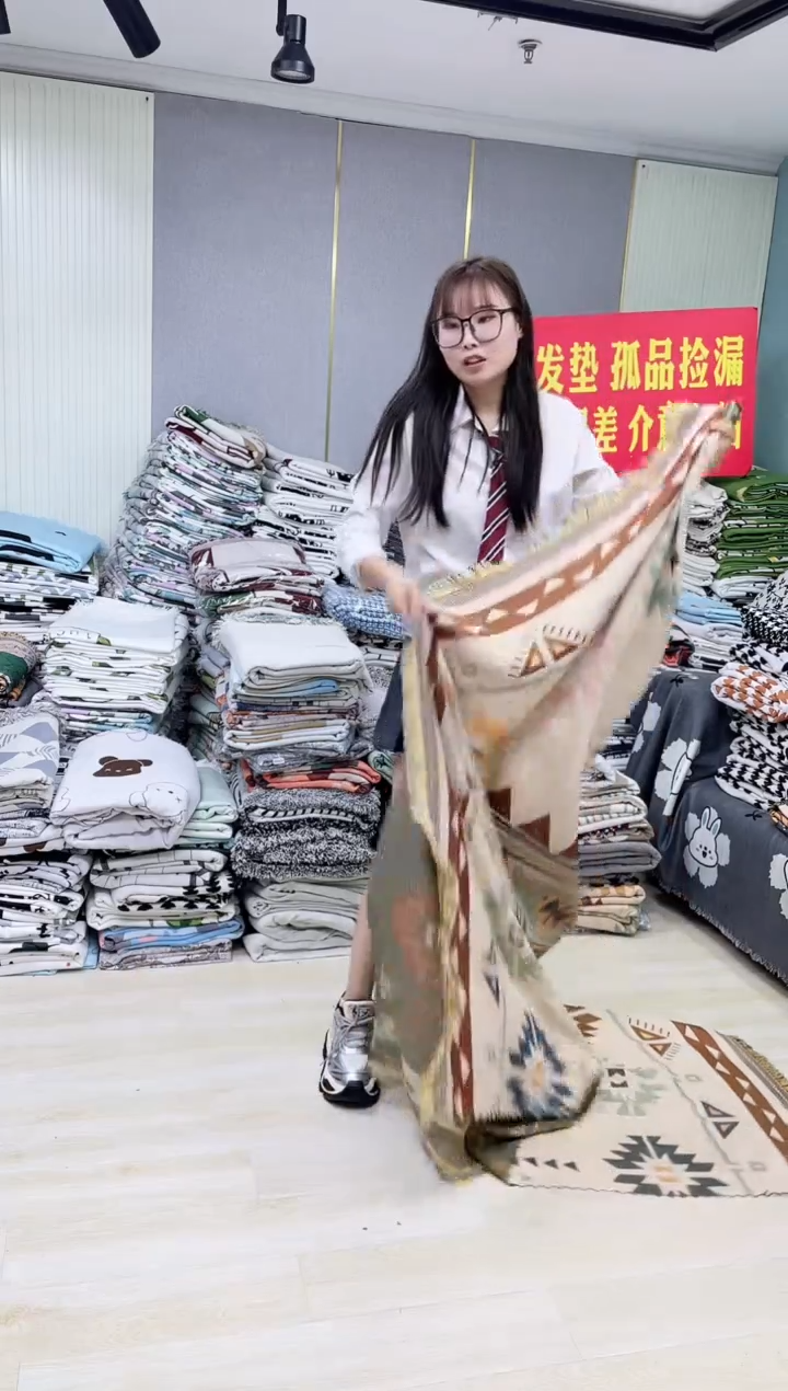 雪尼尔棉麻 180三角