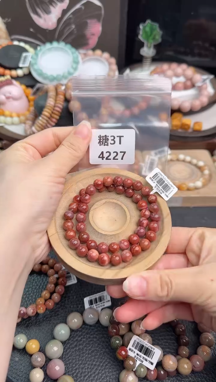 未镶嵌手链石英质玉西*3T4227