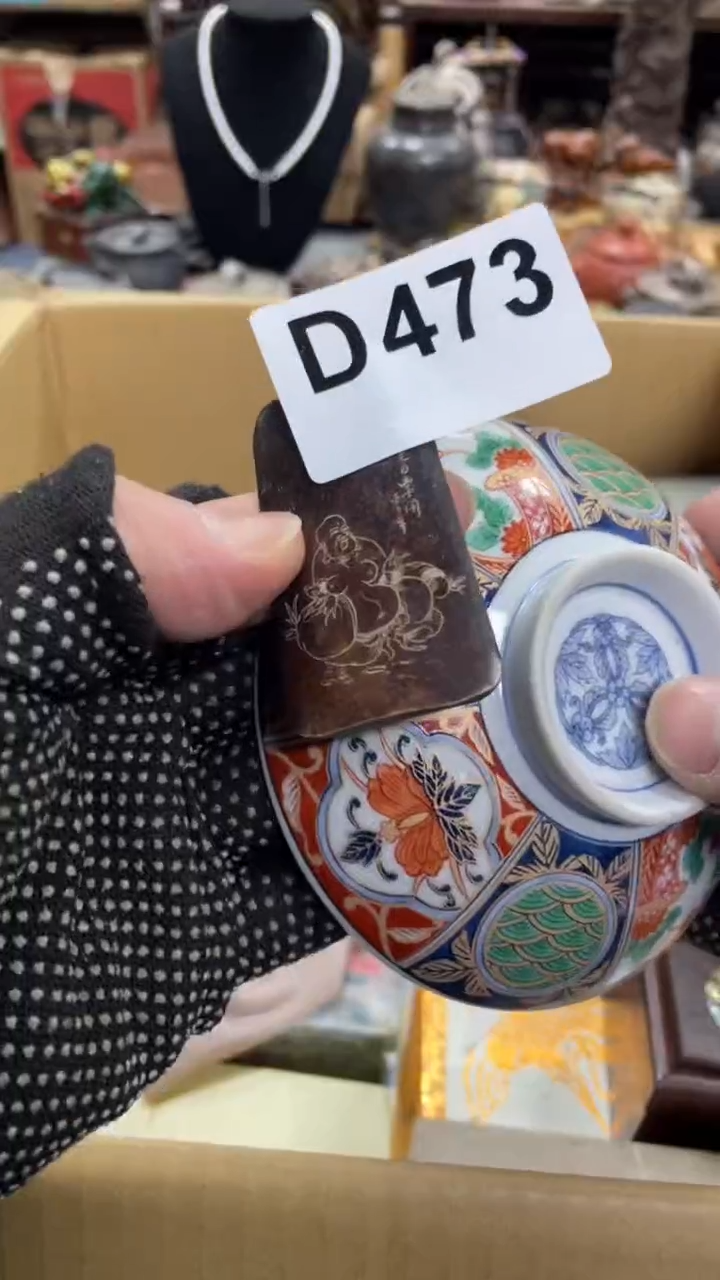 【闪购商品】杯瓷瓷瓷瓷瓷瓷瓷瓷瓷