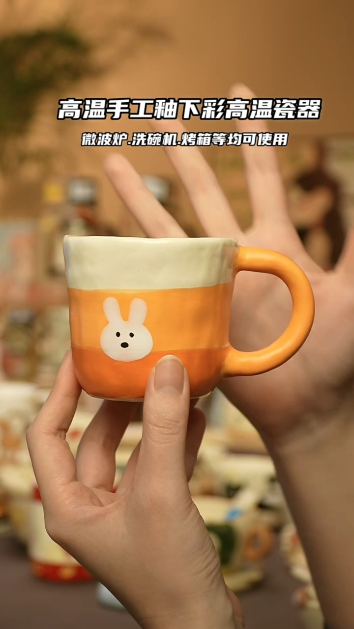 【闪购商品】陶瓷景德镇可爱文创@A701