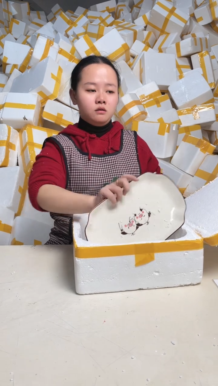 【闪购商品】瓷2.16-83