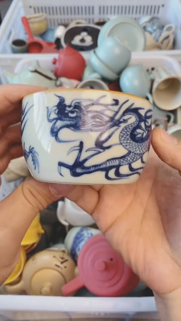 【闪购商品】（轻轻微瑕）茶具茶壶茶碗茶杯