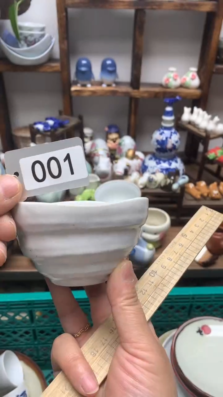 瓷片A龙华精品陶瓷店