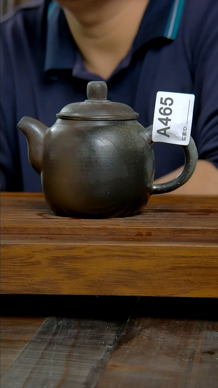 坭兴陶贵台龙窑A465