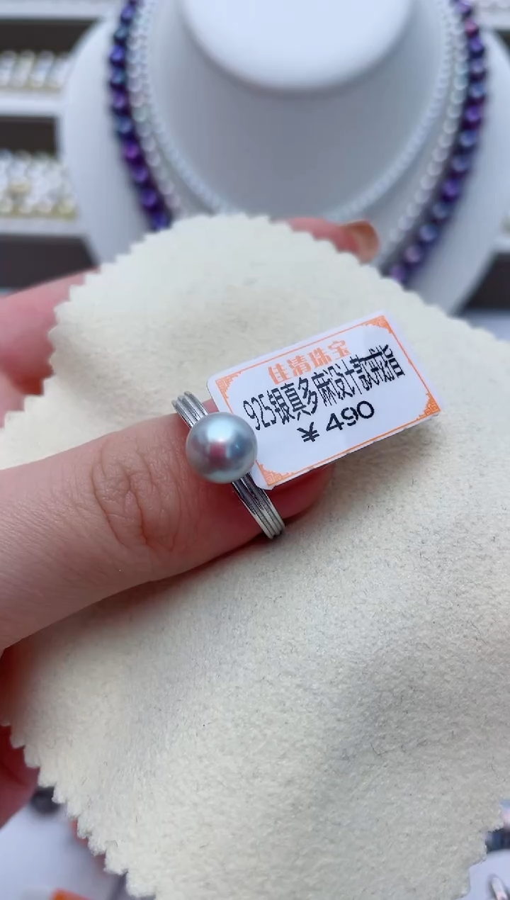 【闪购商品】海水珍珠戒指银S925镶嵌W91