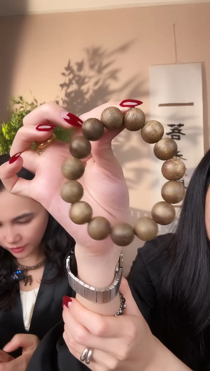 【闪购商品】沉香手串1.5单圈1件多样性发货-